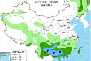 雷竞技官方网站入口截图4