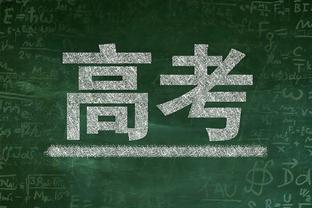 阿斯：哈维和拉波尔塔都坚信，赢得西超杯将是球队本赛季的转折点