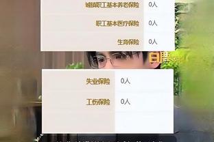 新利18体育ip截图1